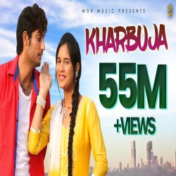 Kharbuja Mp3 Song
